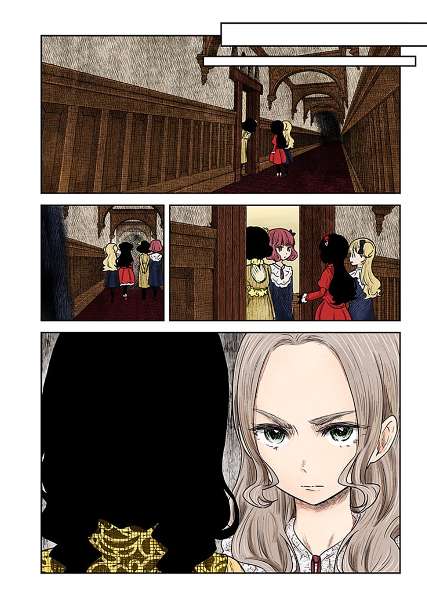 Shadows House Chapter 98