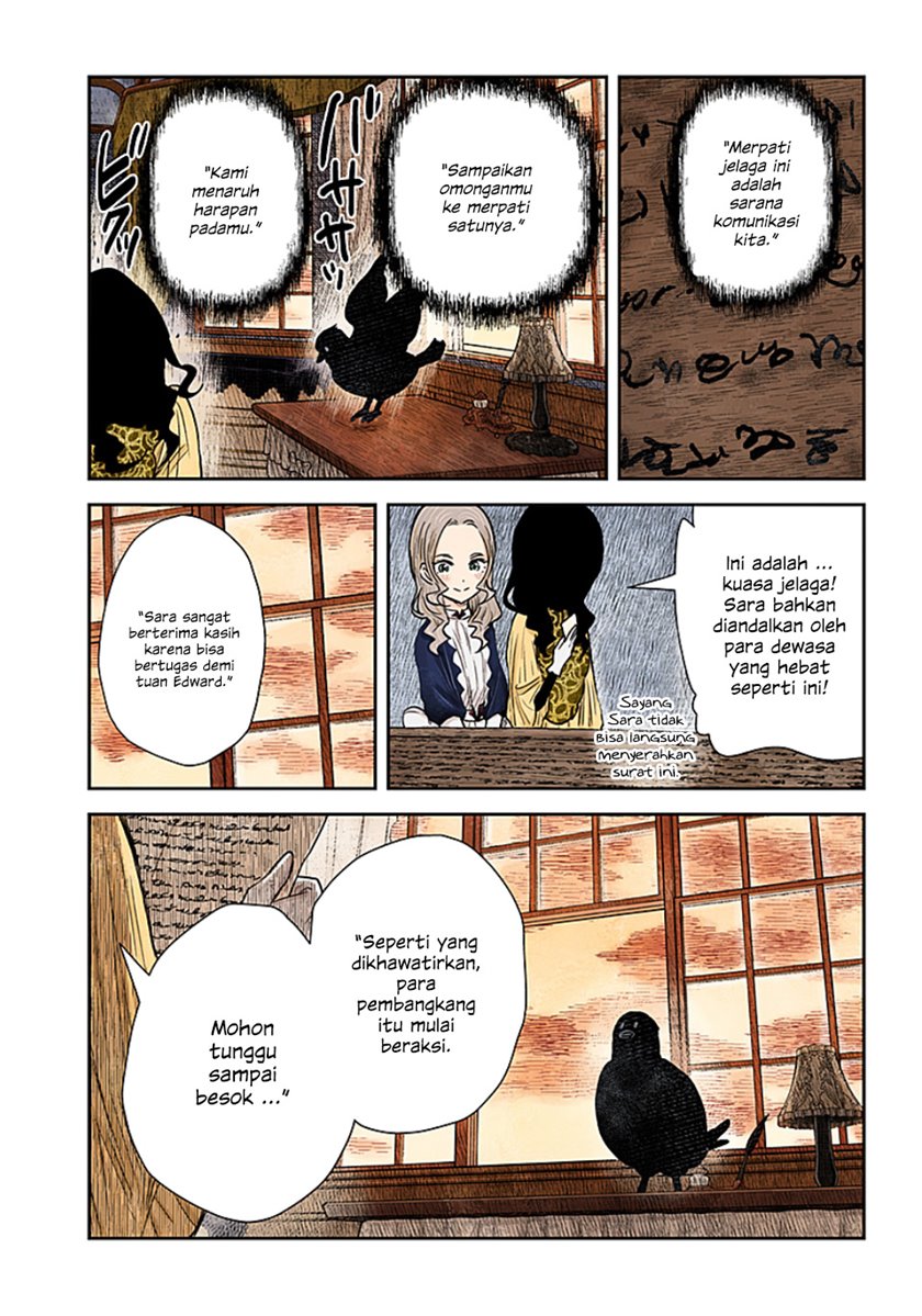 Shadows House Chapter 98