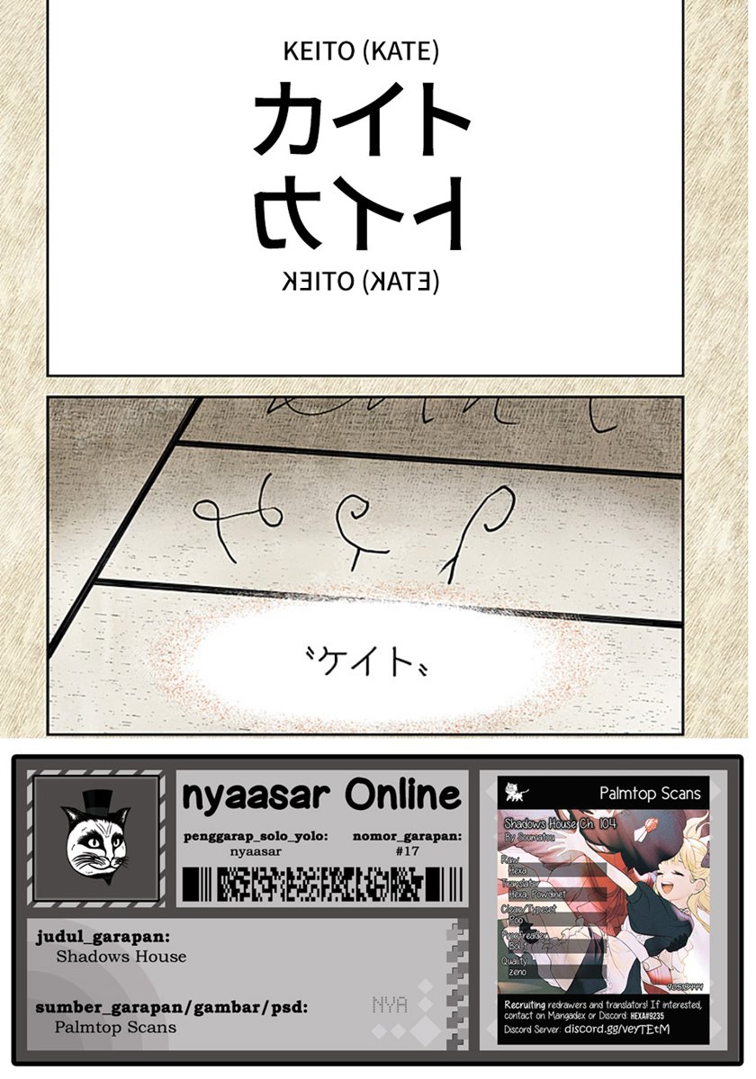 Shadows House Chapter 104