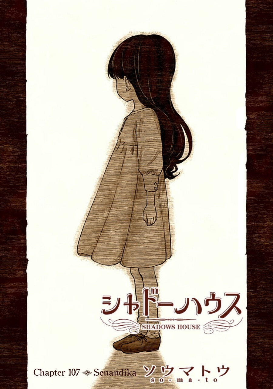 Shadows House Chapter 107