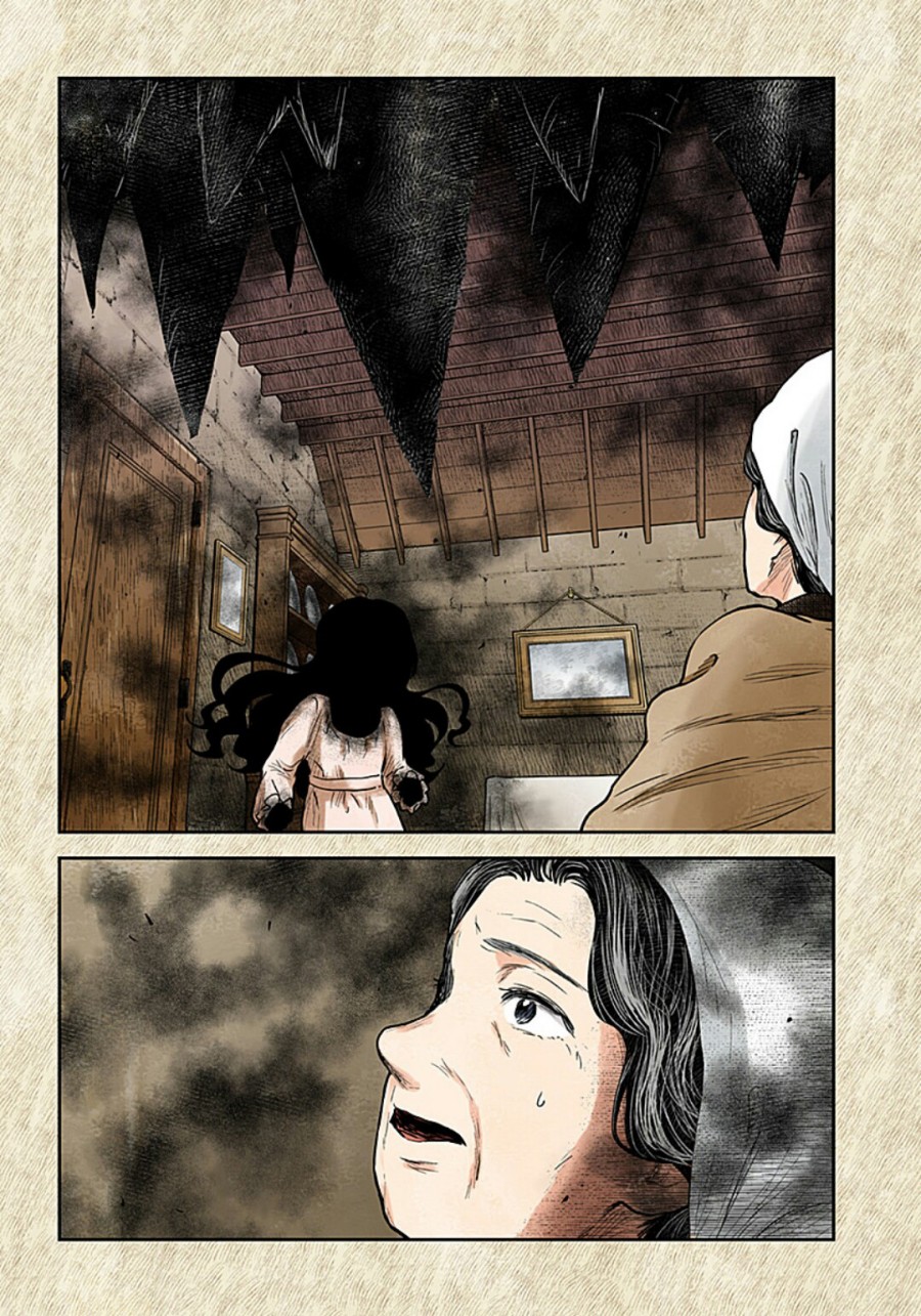 Shadows House Chapter 108