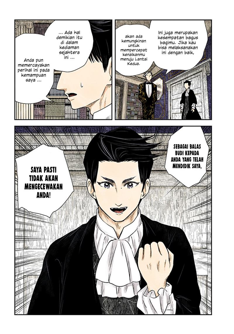 Shadows House Chapter 116