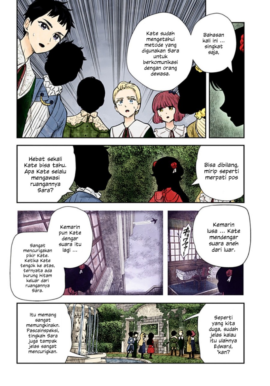 Shadows House Chapter 118