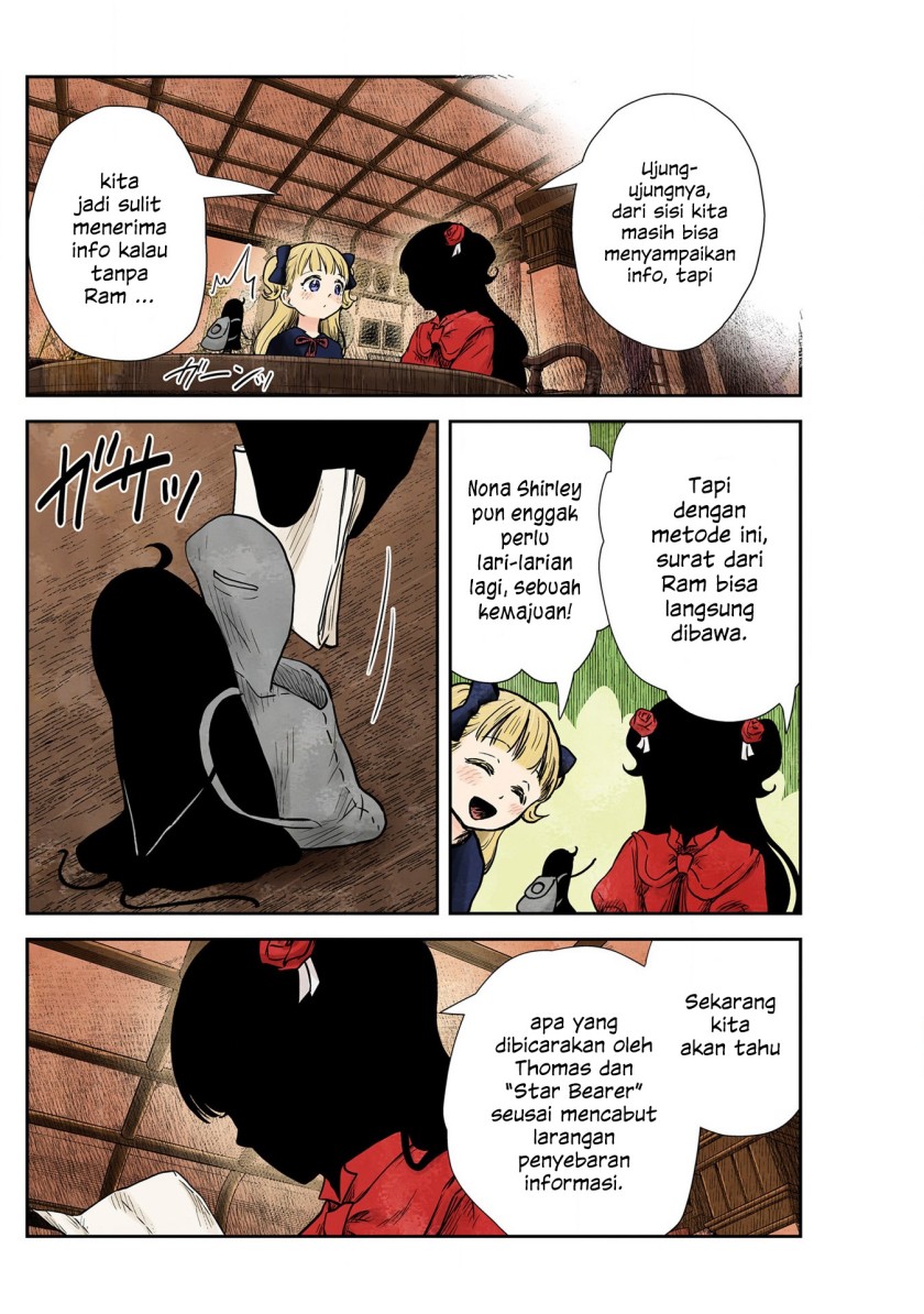 Shadows House Chapter 129
