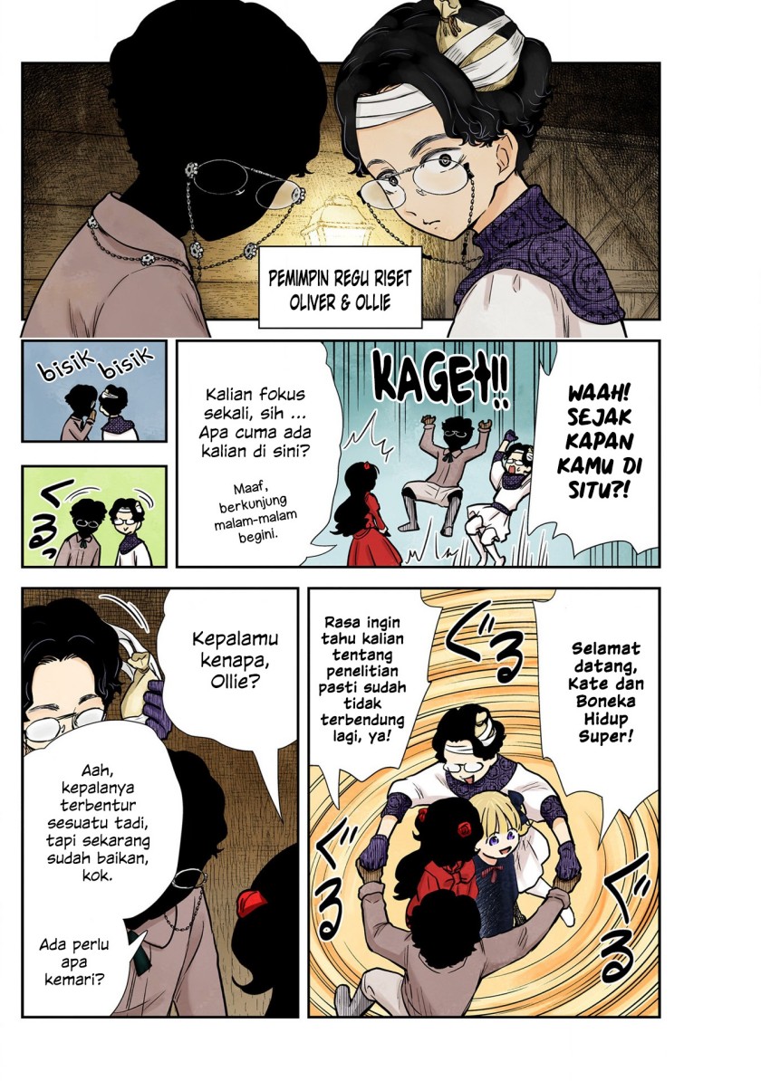 Shadows House Chapter 130