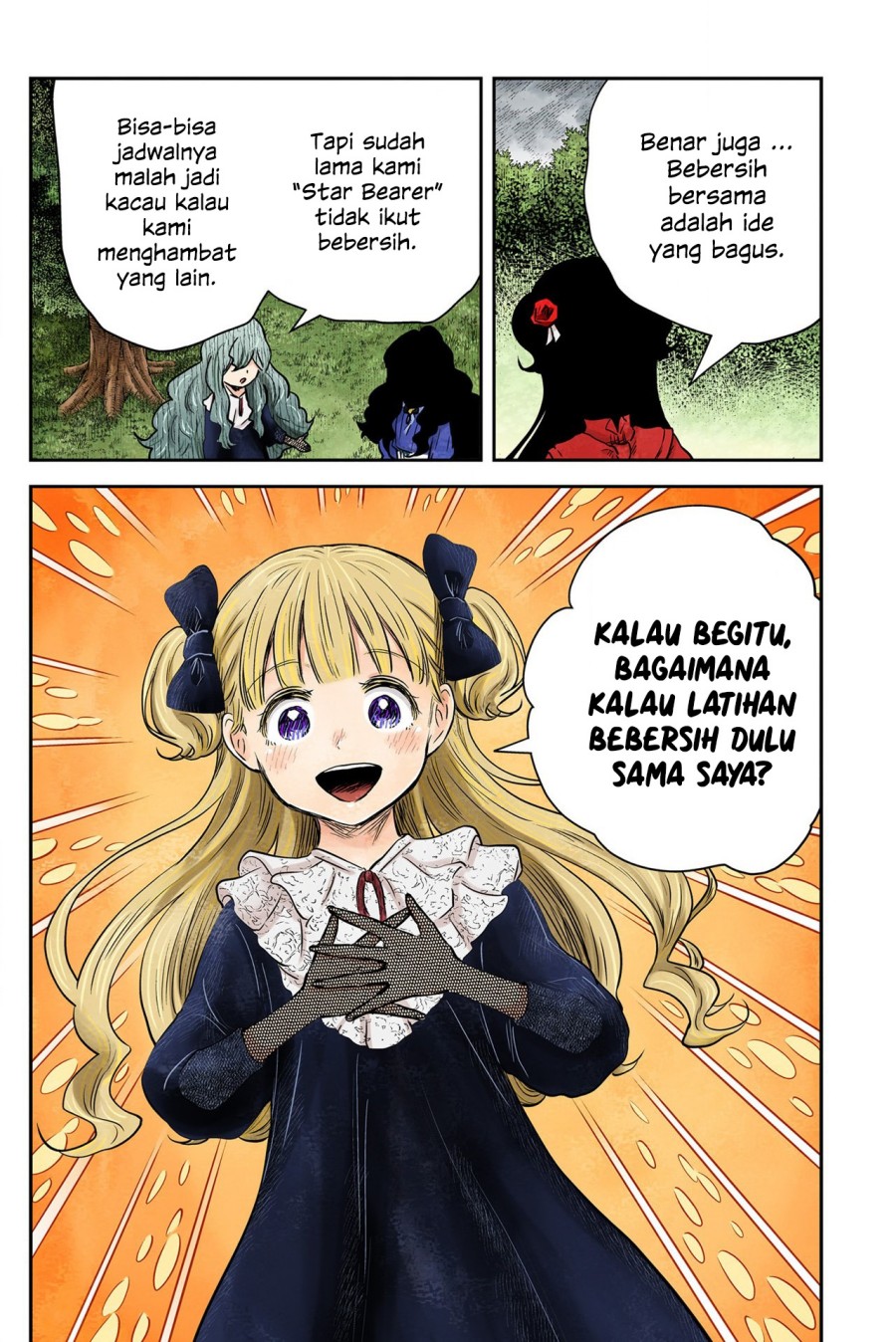 Shadows House Chapter 151