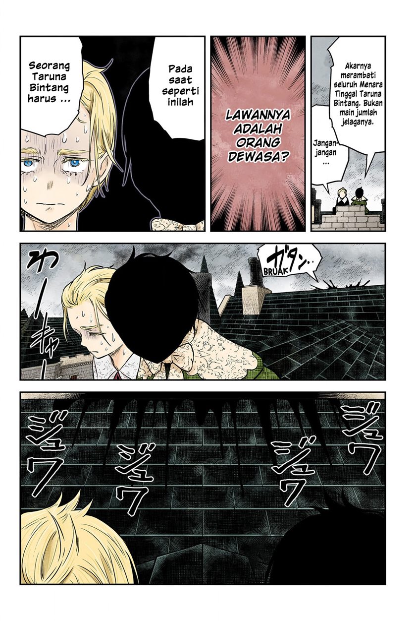 Shadows House Chapter 158