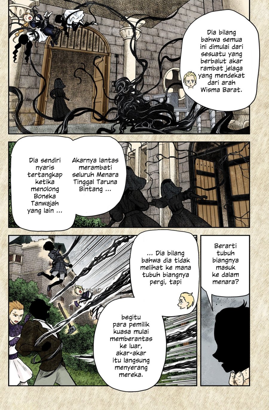 Shadows House Chapter 159
