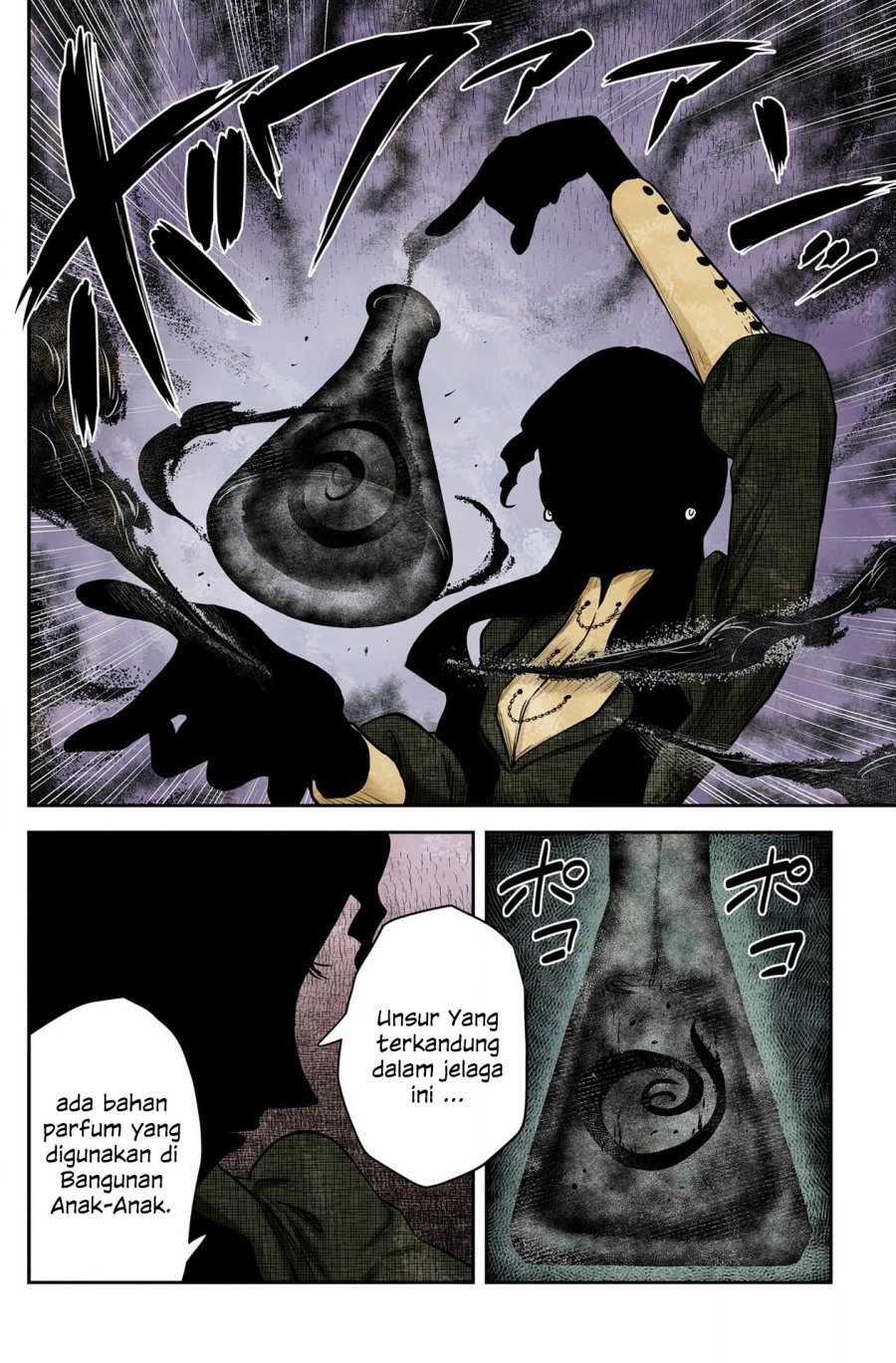 Shadows House Chapter 159