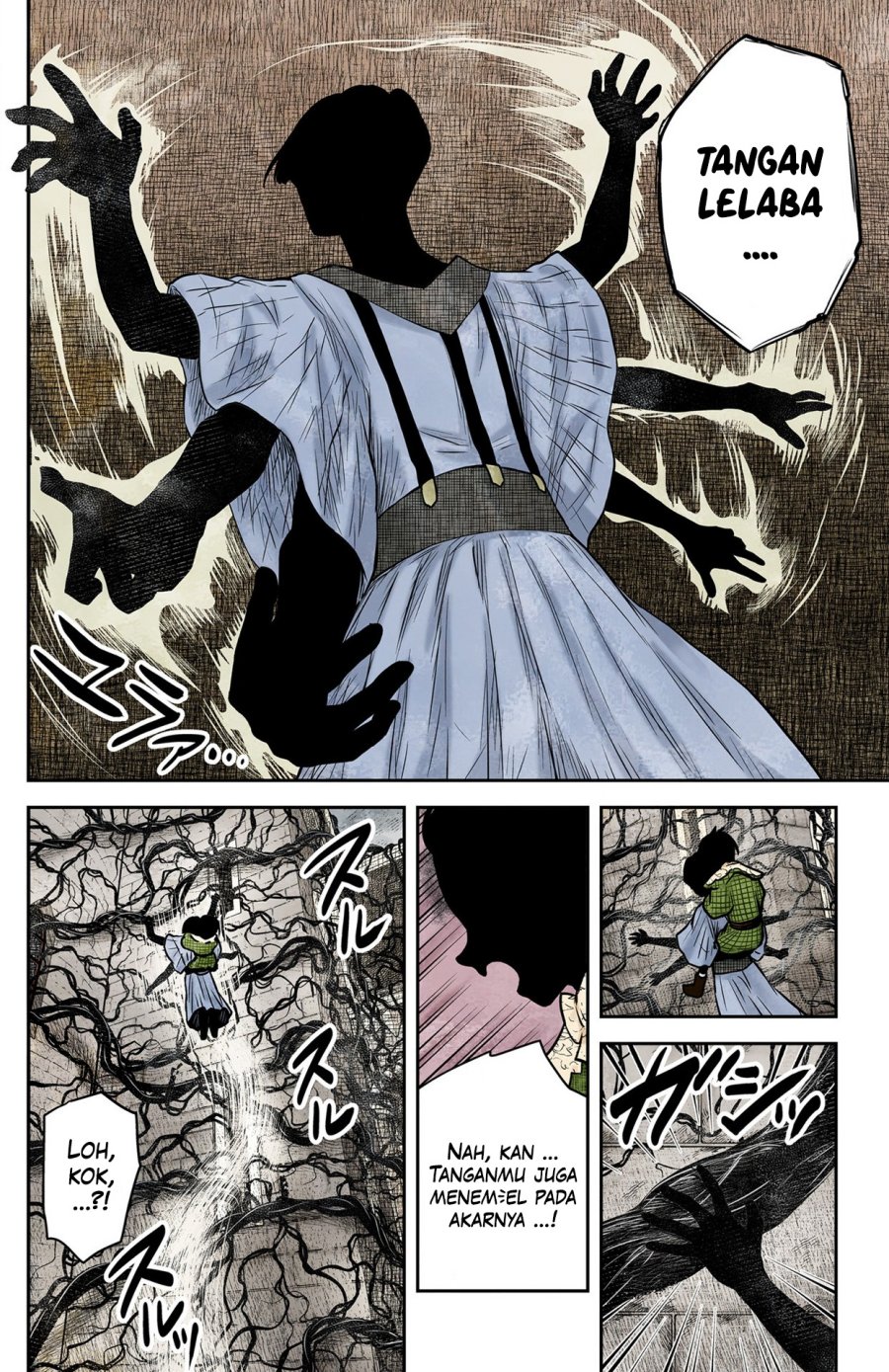 Shadows House Chapter 162