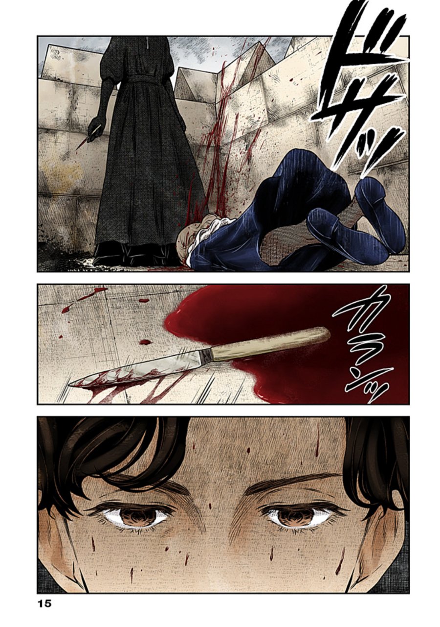 Shadows House Chapter 164
