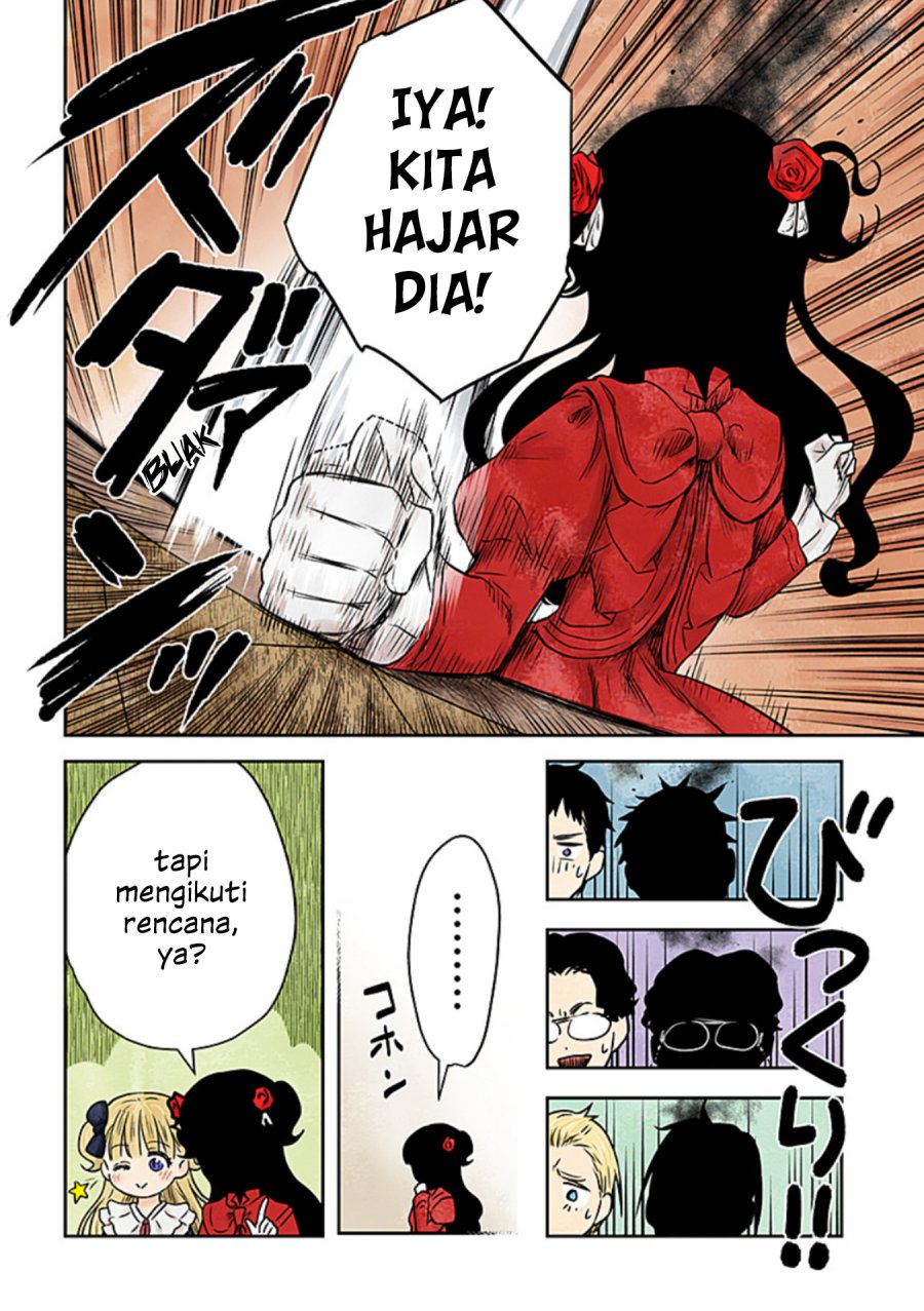 Shadows House Chapter 166