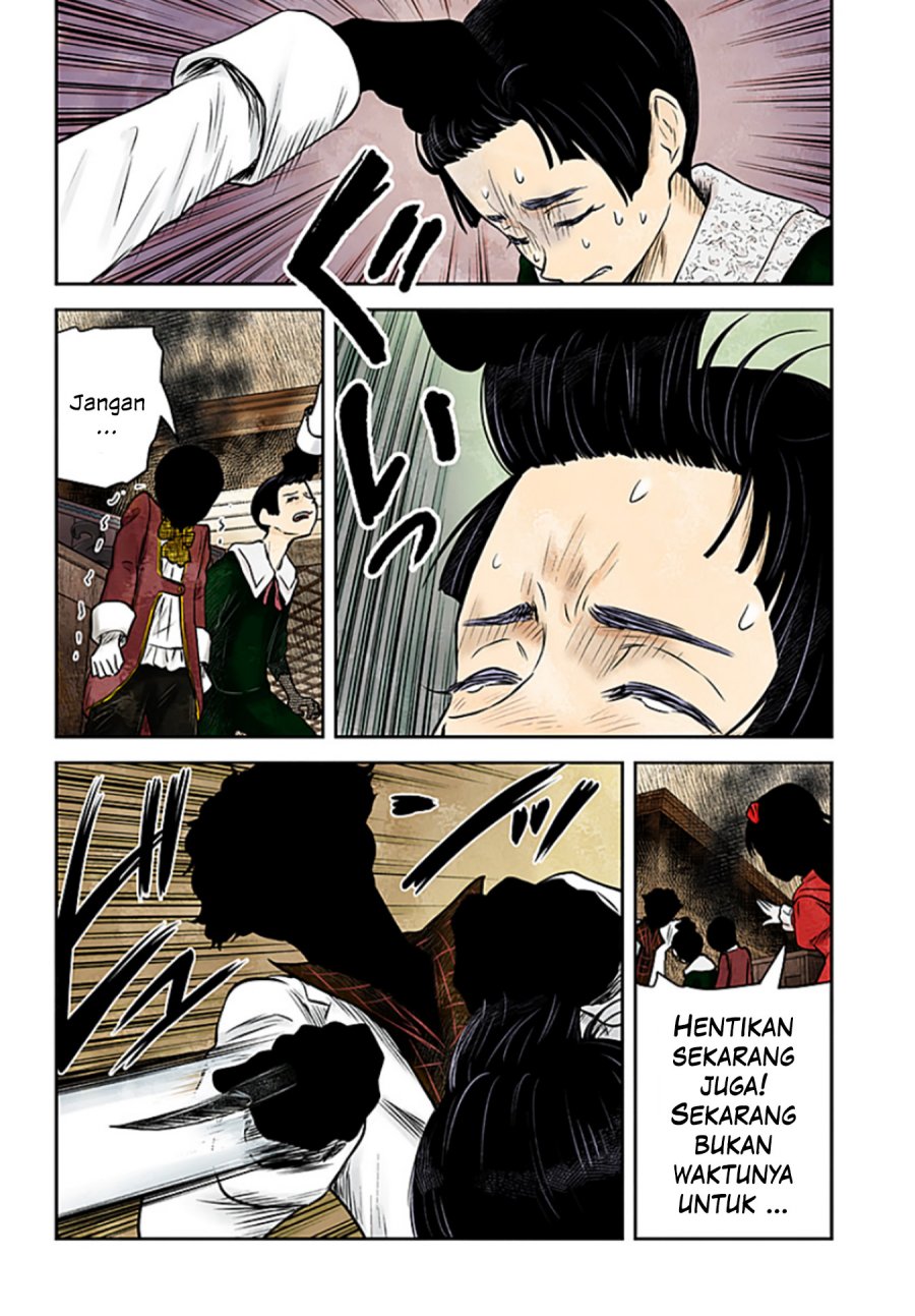 Shadows House Chapter 171