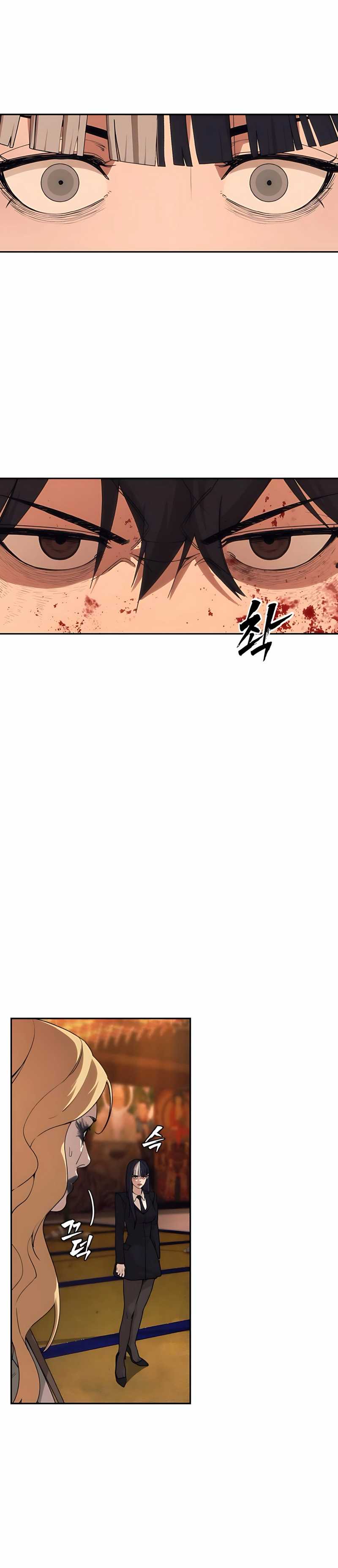 Shamoneyism Chapter 4