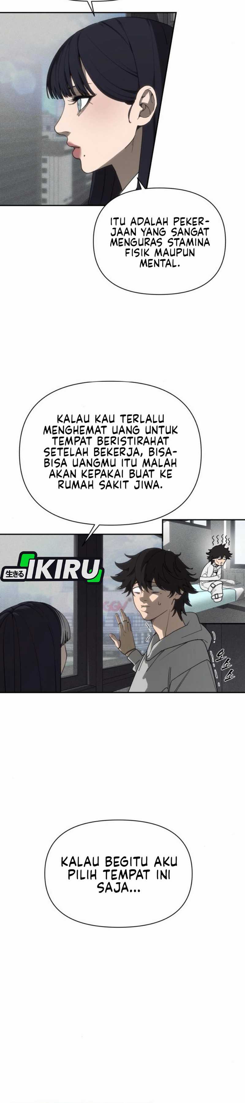 Shamoneyism Chapter 7