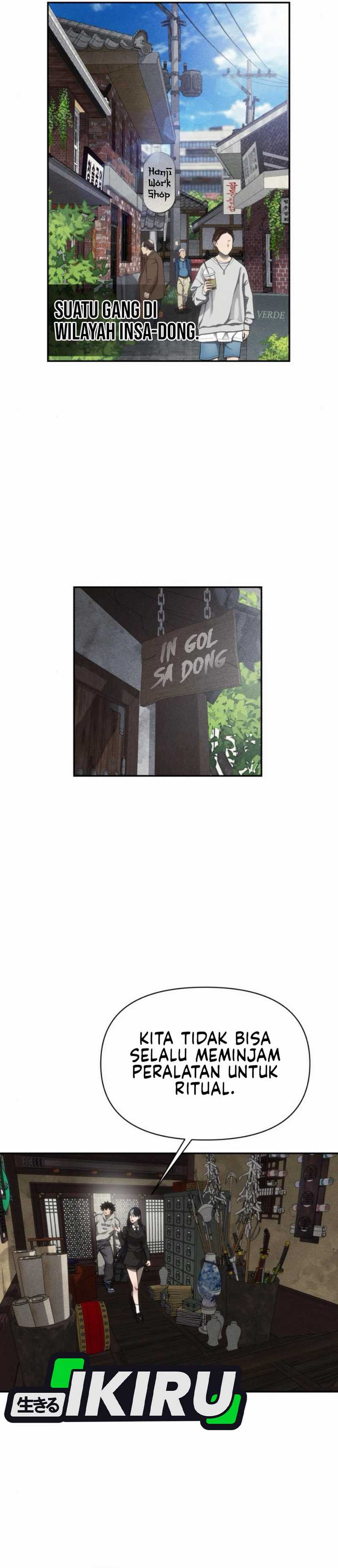 Shamoneyism Chapter 7