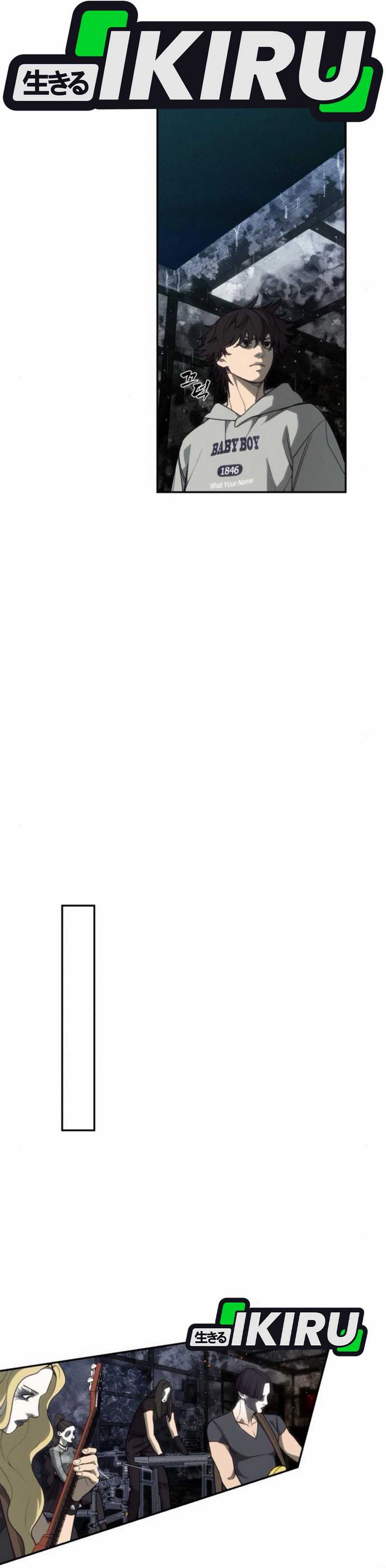 Shamoneyism Chapter 8