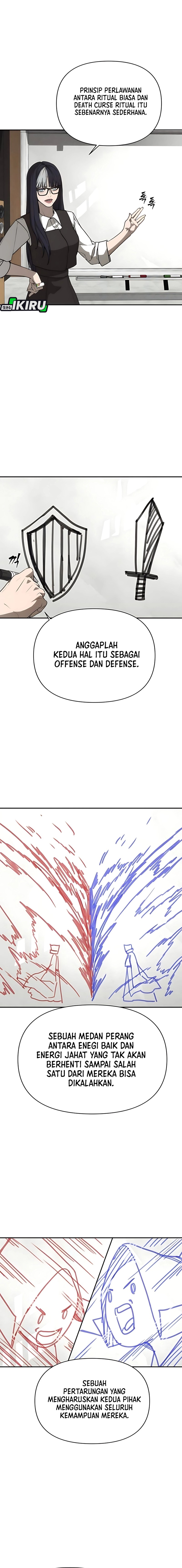 Shamoneyism Chapter 11