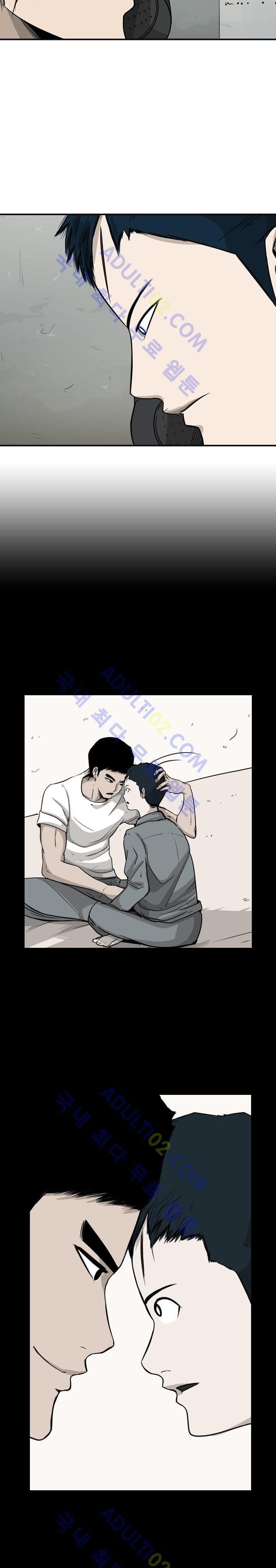 Shark Chapter 31