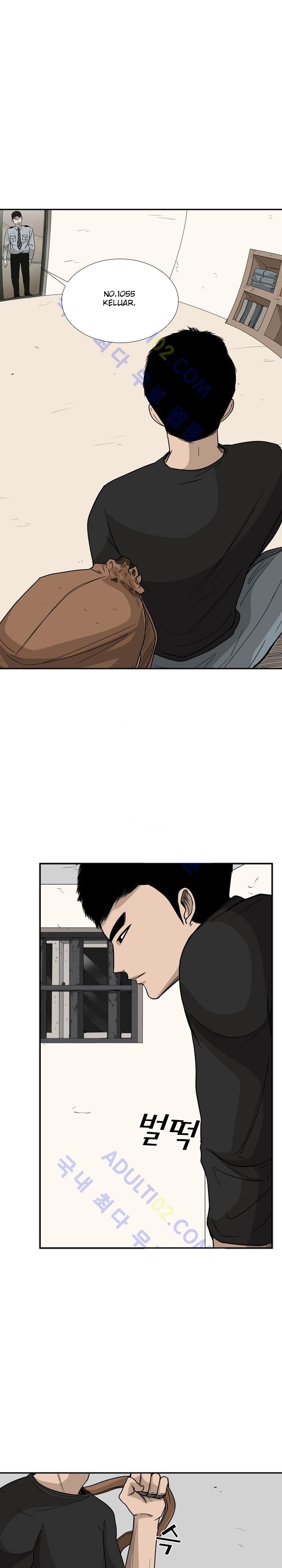Shark Chapter 33