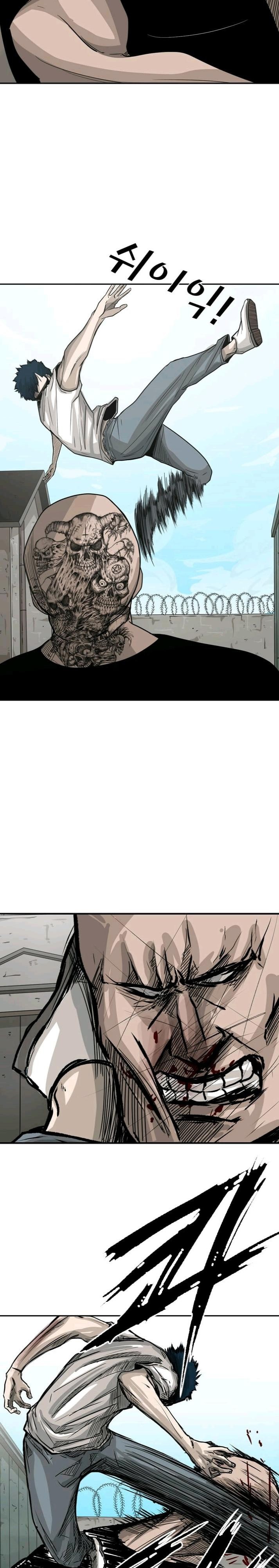 Shark Chapter 40
