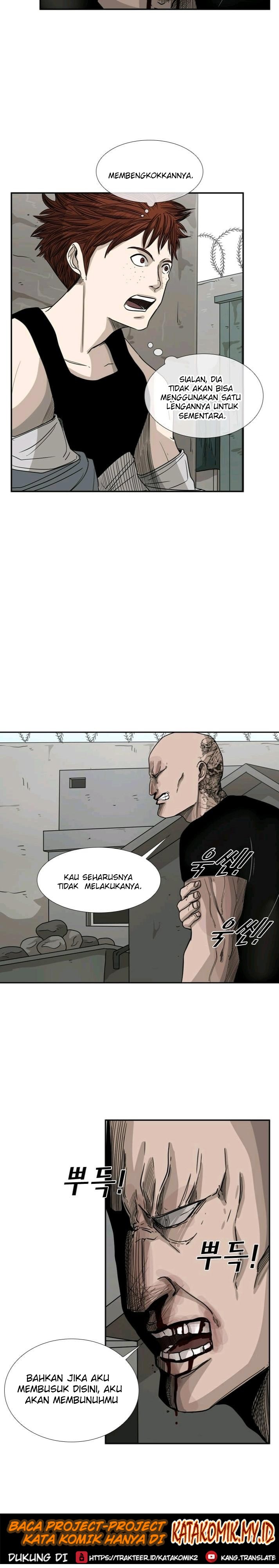 Shark Chapter 41