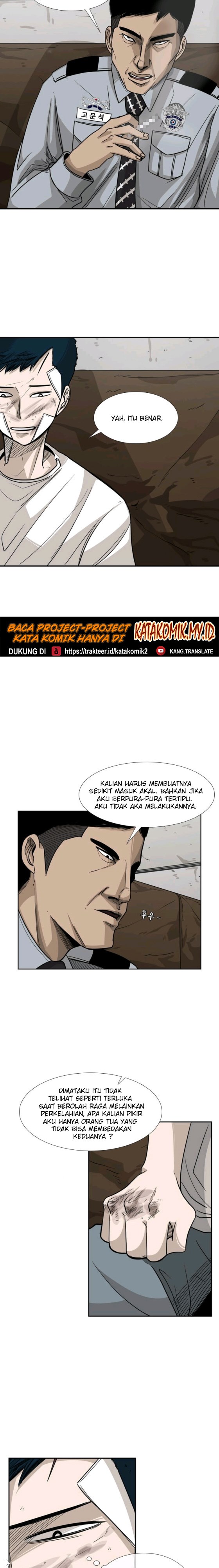 Shark Chapter 43