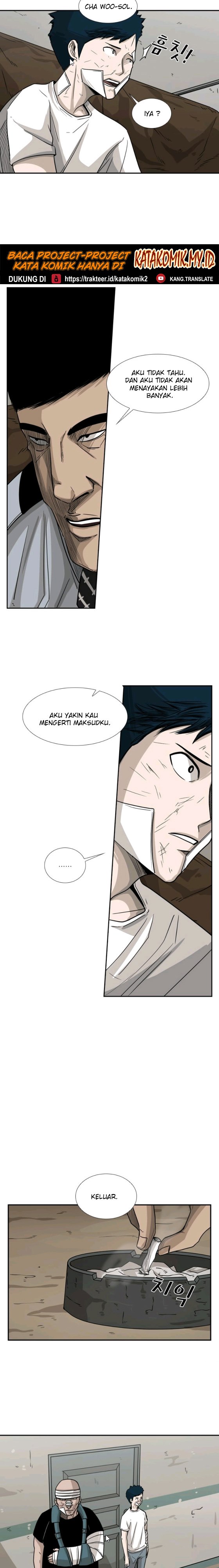 Shark Chapter 43