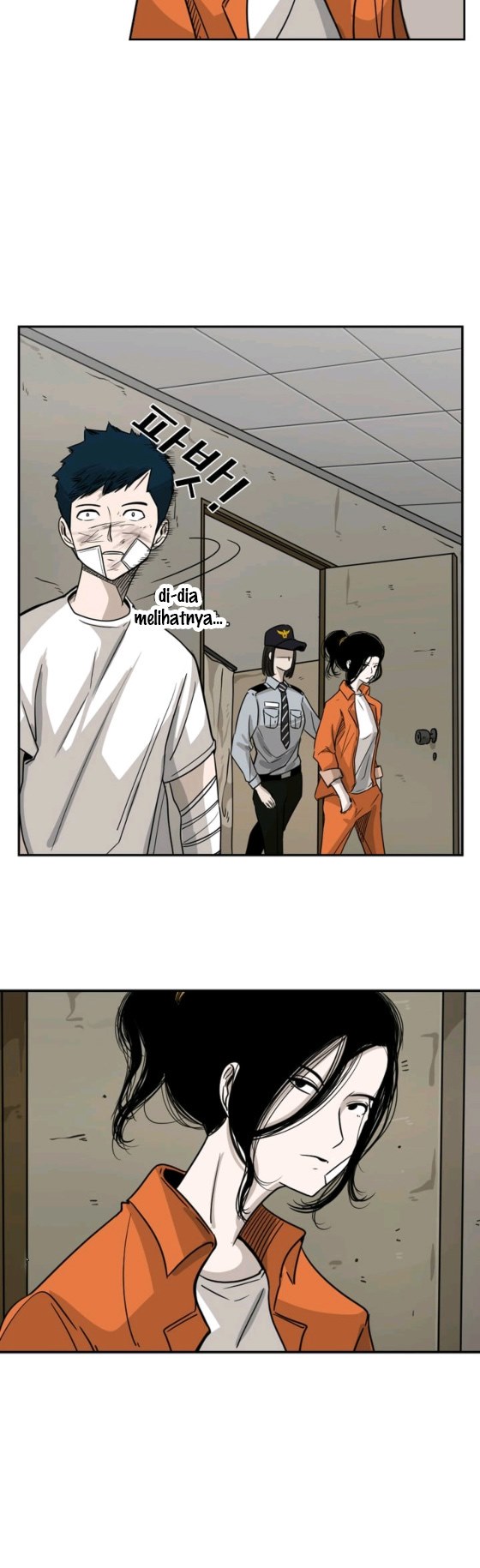 Shark Chapter 43