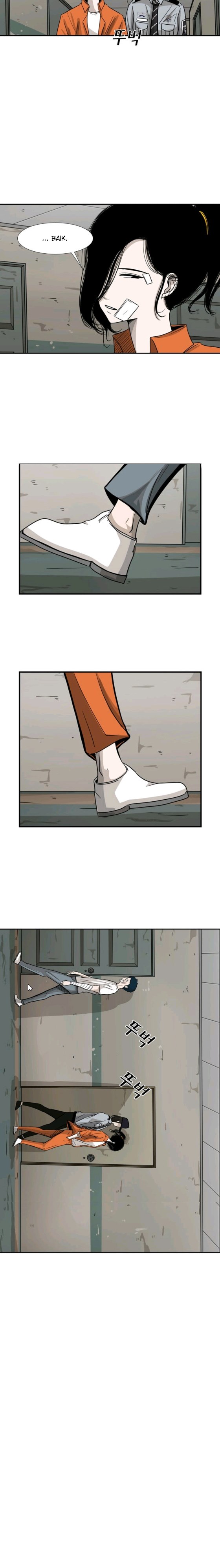 Shark Chapter 43