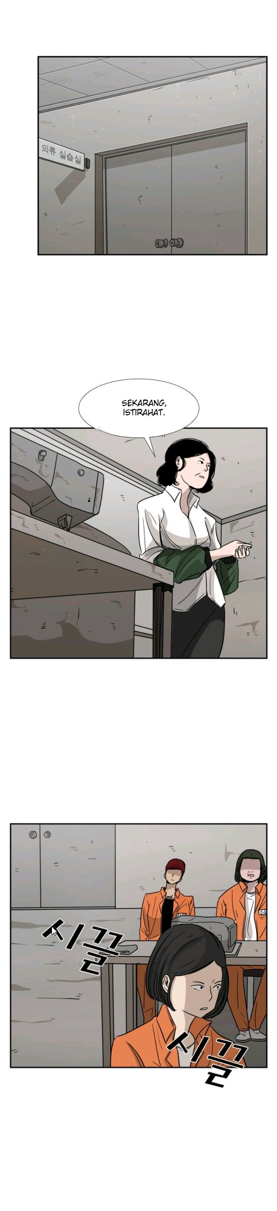Shark Chapter 43