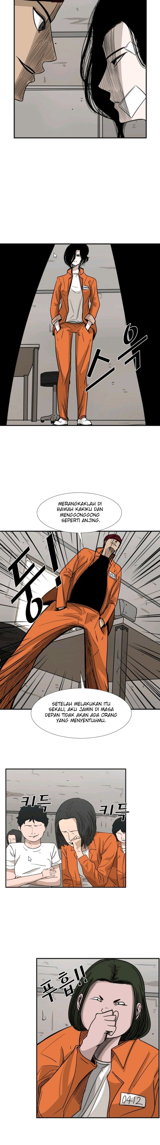 Shark Chapter 43