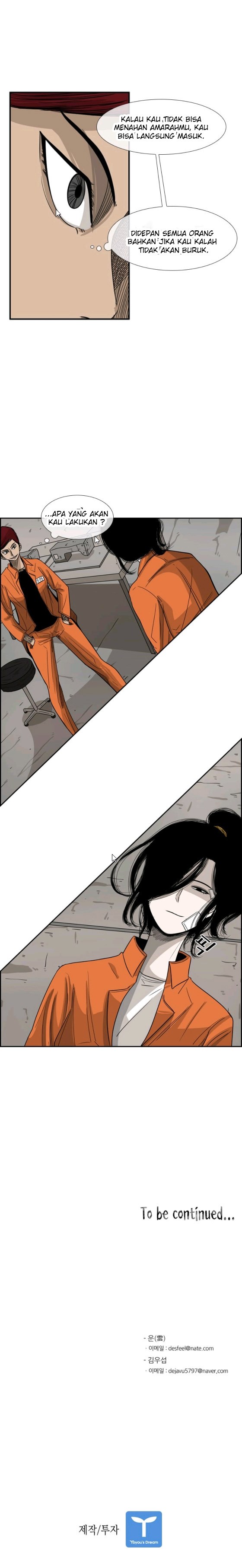 Shark Chapter 43