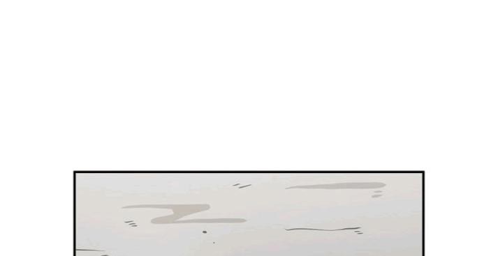 Shark Chapter 44