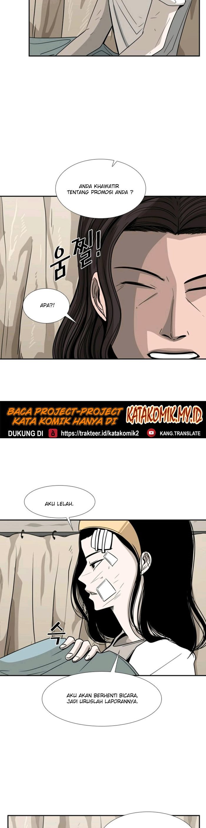 Shark Chapter 46