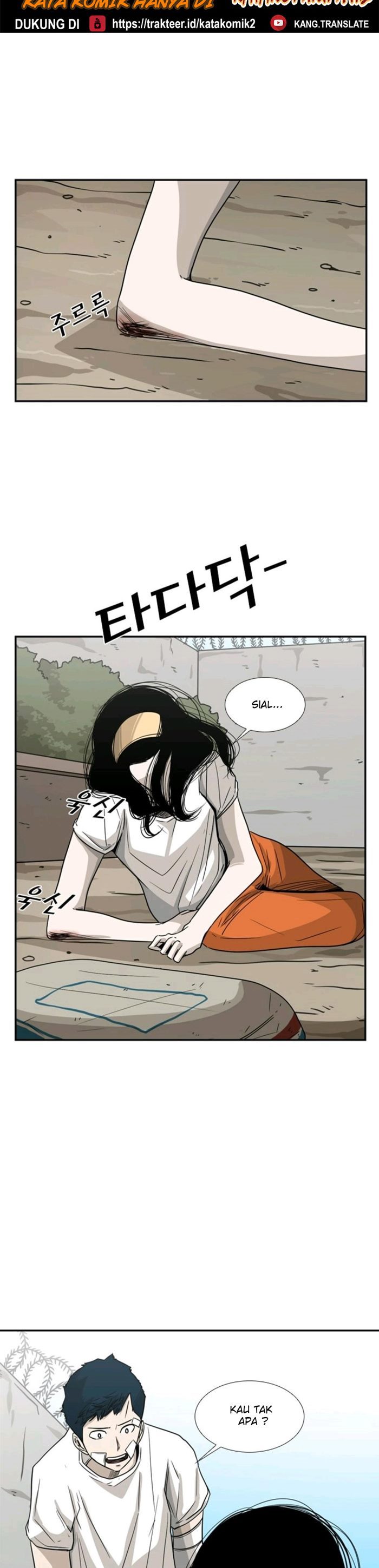 Shark Chapter 47