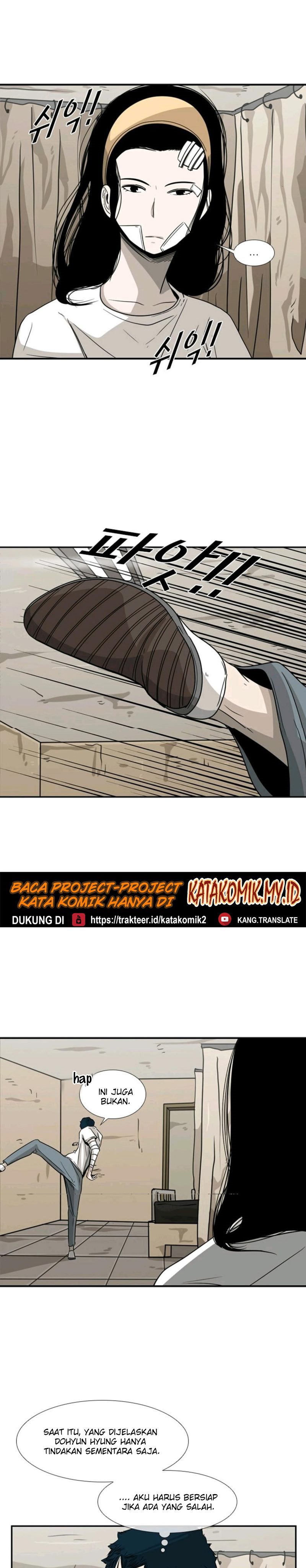 Shark Chapter 48