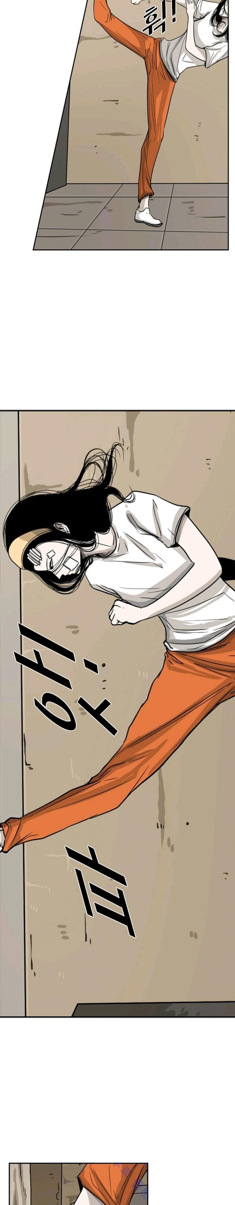 Shark Chapter 48