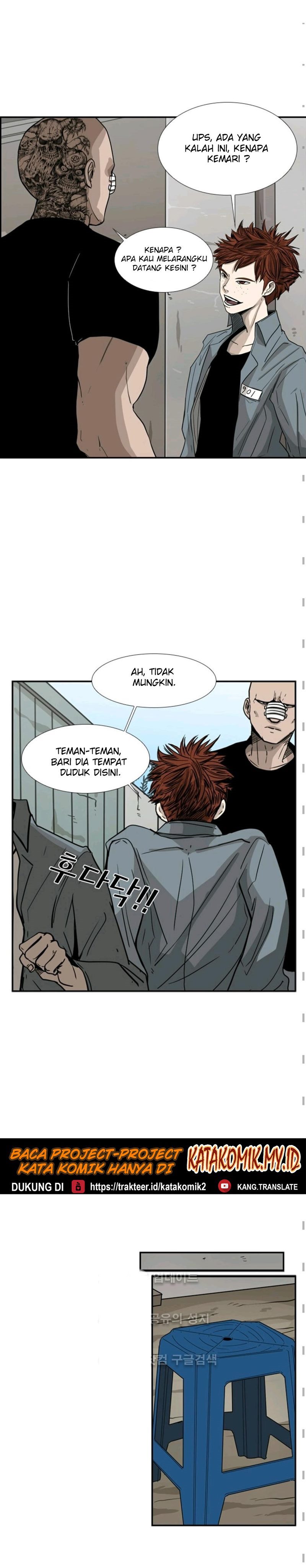 Shark Chapter 49