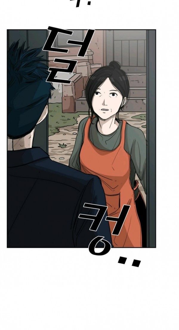 Shark Chapter 66