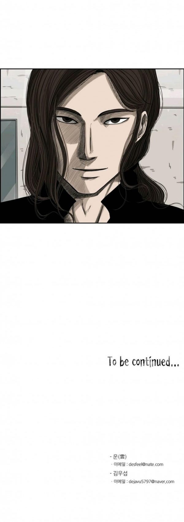 Shark Chapter 68
