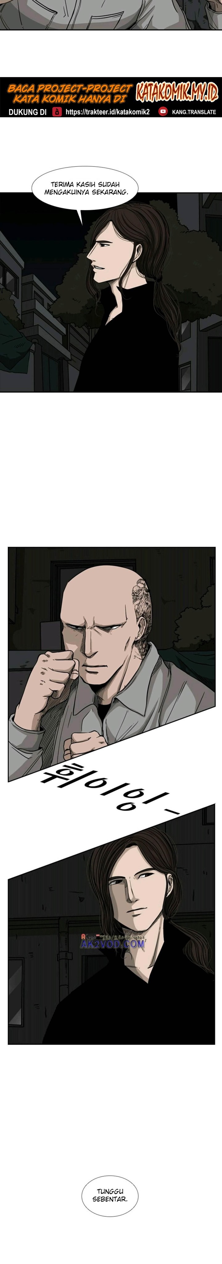 Shark Chapter 70