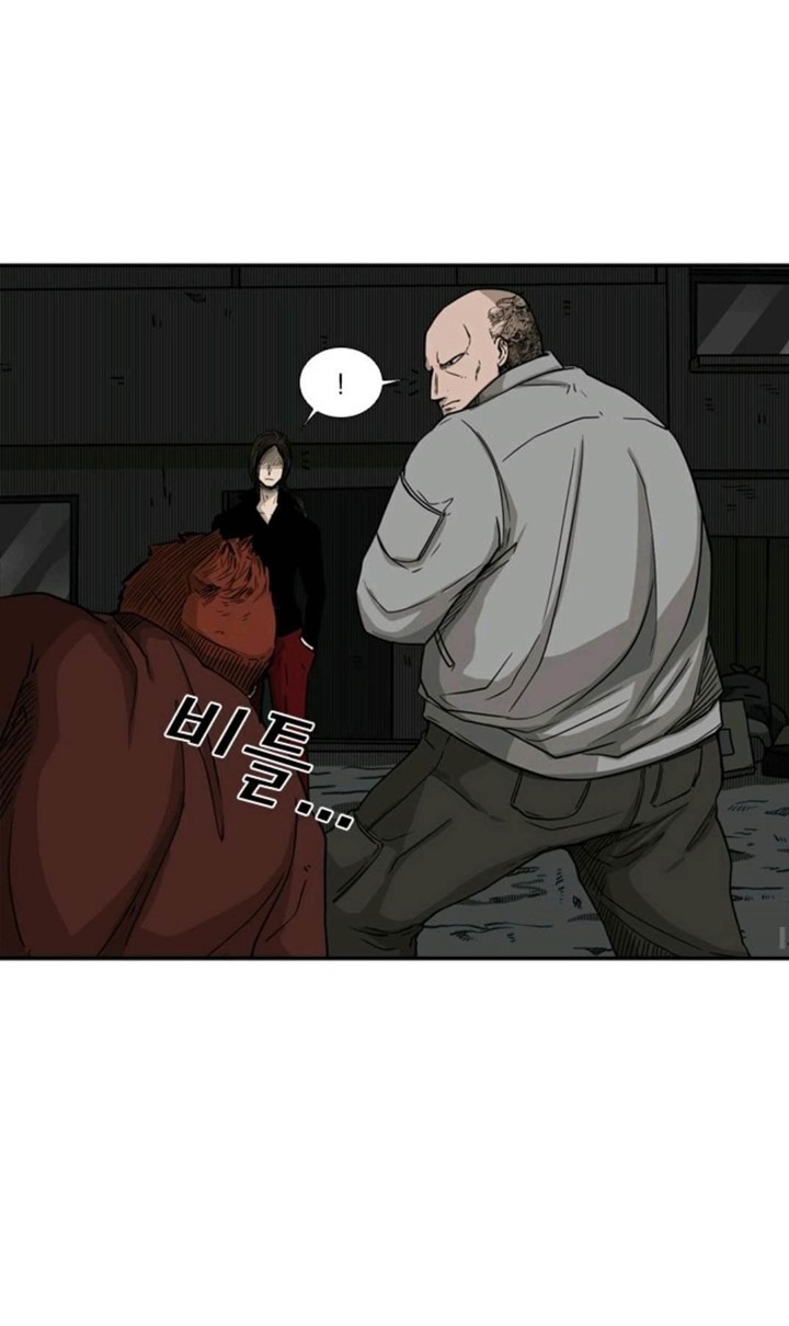 Shark Chapter 70