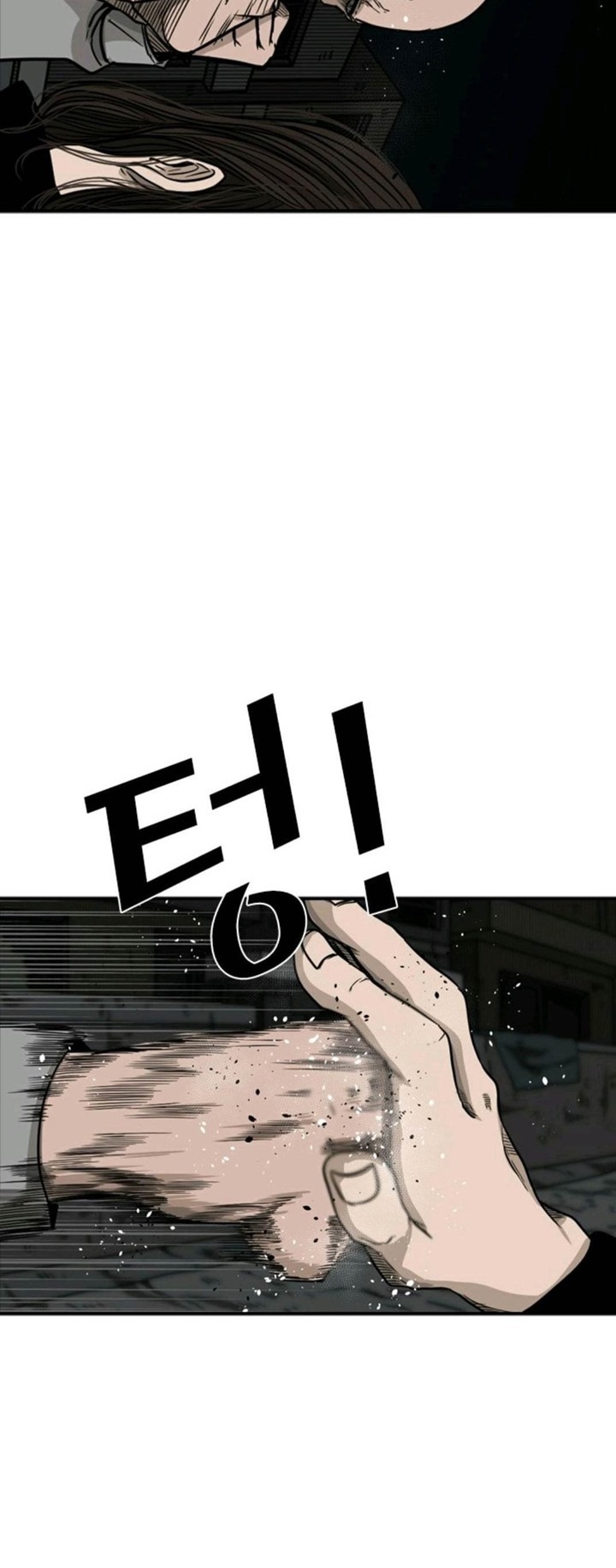Shark Chapter 70