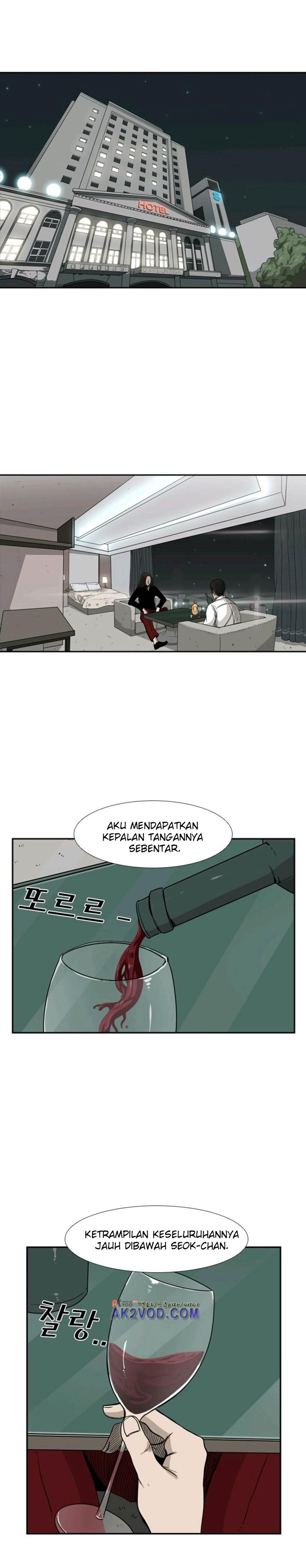 Shark Chapter 73