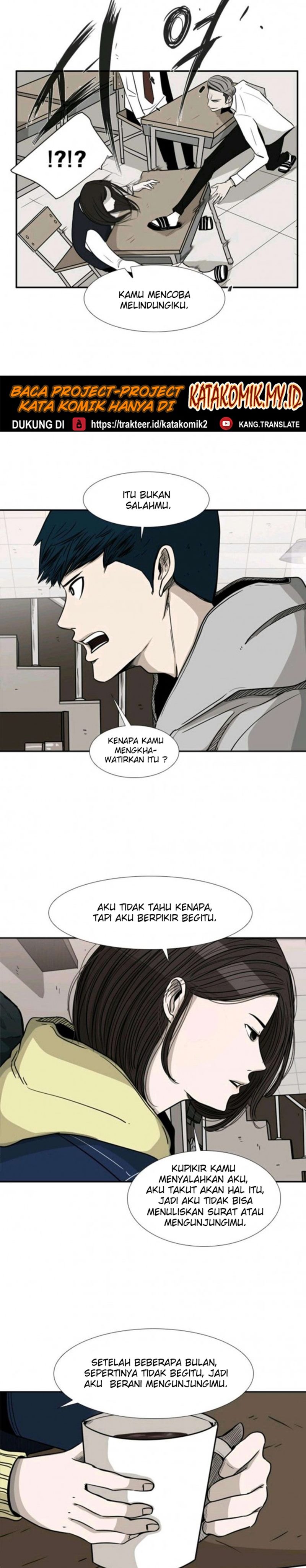 Shark Chapter 74