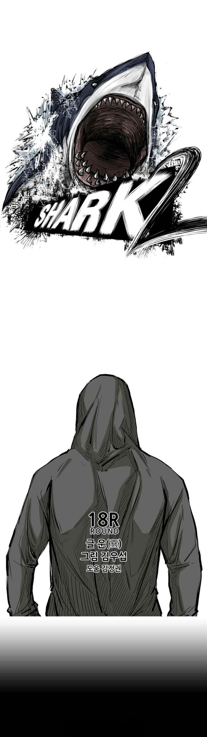 Shark Chapter 79