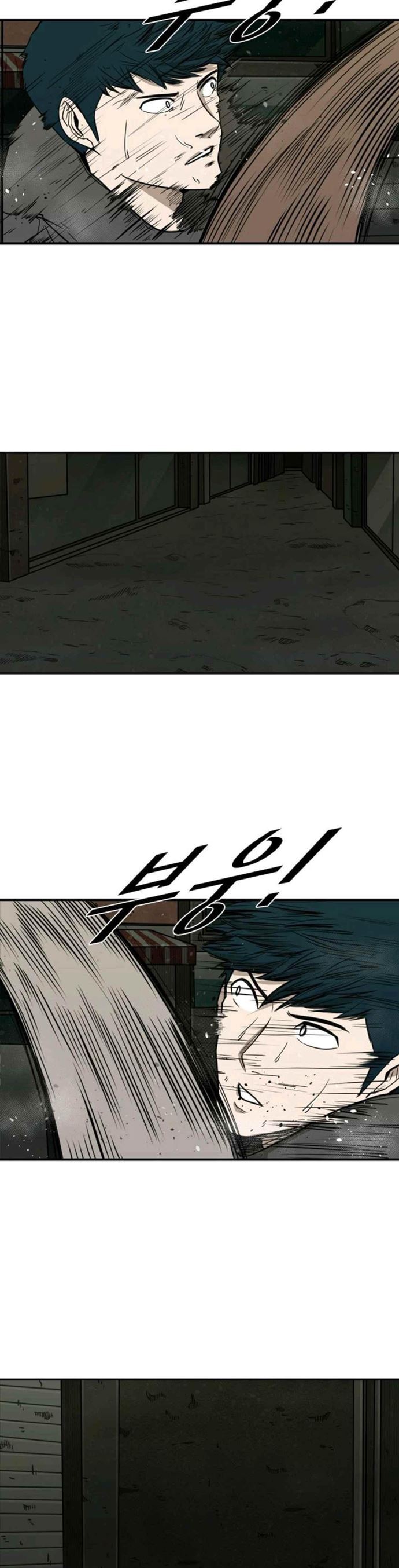 Shark Chapter 79