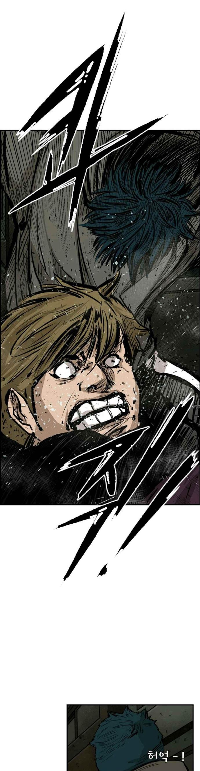 Shark Chapter 80