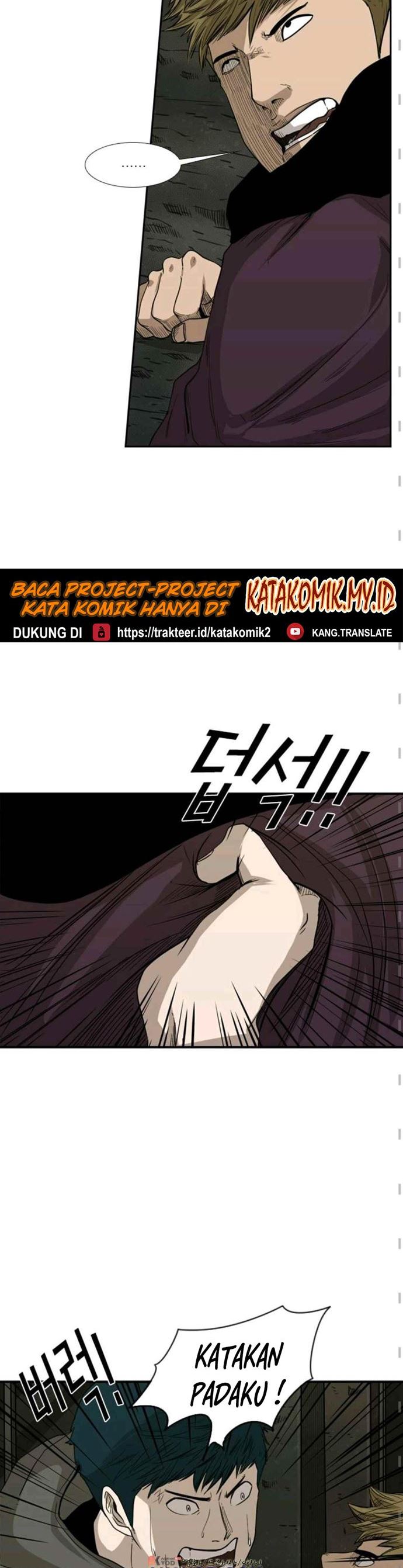 Shark Chapter 80